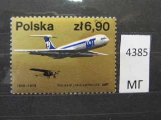 Фото марки Польша 1979г