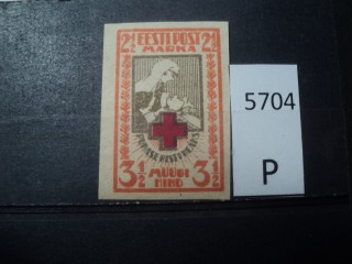 Фото марки Эстония 1922г *