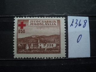 Фото марки Югославия 1947г **