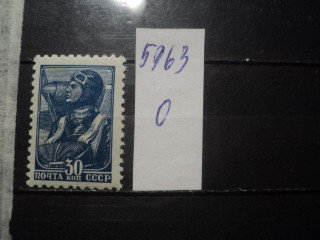 Фото марки СССР 1947г **