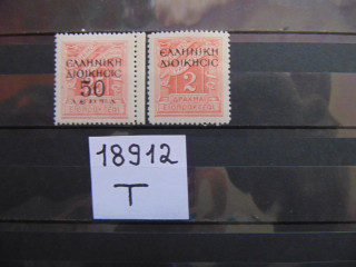 Фото марки Итальянская оккупация Эпира 1940г **