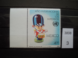 Фото марки Мексика 1981г **