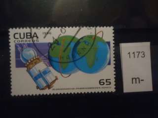 Фото марки Куба 1996г