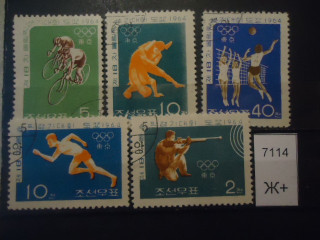 Фото марки Корея Южная