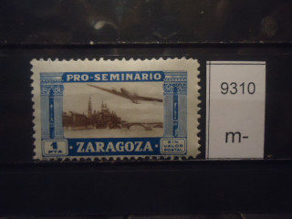 Фото марки Испания Сарагоса 1944г **