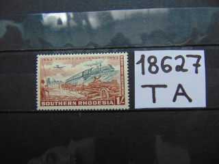 Фото марки Южная Родезия авиапочта 1953г *