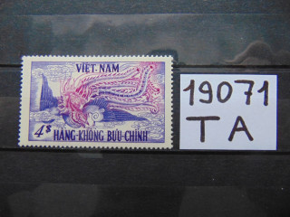 Фото марки Вьетнам марка авиапочта 1955г *