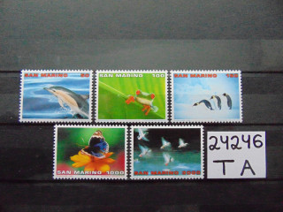 Фото марки Сан Марино серия 1996г **