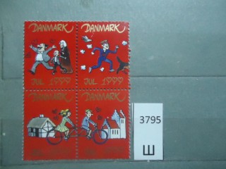 Фото марки Дания 1999г **