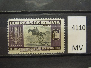 Фото марки Боливия 1951г *