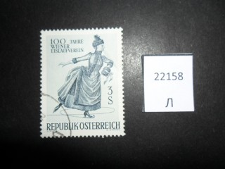 Фото марки Австрия 1967г