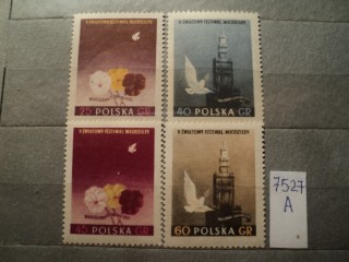 Фото марки Польша 1955г **