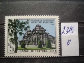 Фото марки Австрия 1990г **