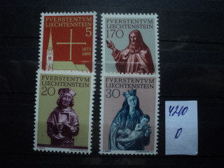 Фото марки Лихтенштейн серия 1960г **