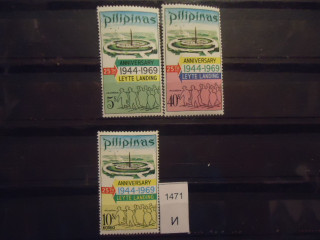 Фото марки Филиппины 1960г *