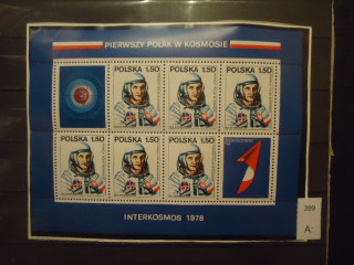 Фото марки Польша блок 1978г **