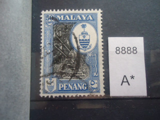 Фото марки Брит. Пенанг 1960г