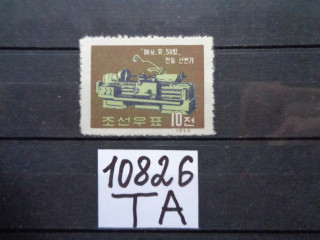 Фото марки Северная Корея 1959г *