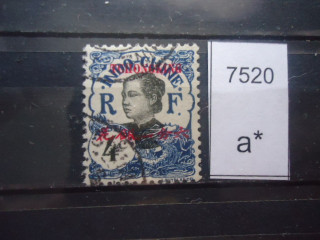 Фото марки Франц. Индокитай 1908г надпечатка