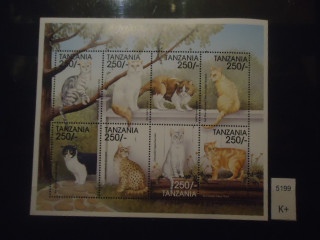 Фото марки Танзания 1999г малый лист **