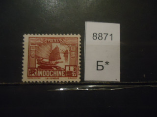 Фото марки Франц. Индокитай 1931-41гг **