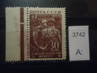 Фото марки СССР 1942-43гг (низ рисунка смазан) **