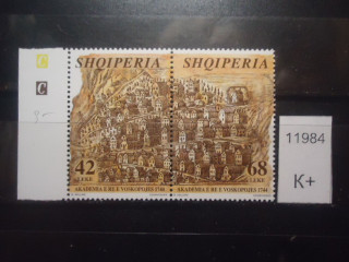 Фото марки Албания 1995г (3€) сцепка **