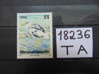Фото марки Маршалловы Острова 1990г **