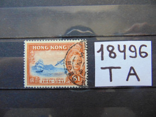 Фото марки Британский Гонг Конг 1941г
