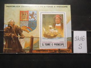 Фото марки Сант Томе и Принсипе 1982г блок (17€) **