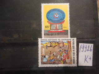 Фото марки Берег Слоновой Кости 1980г *