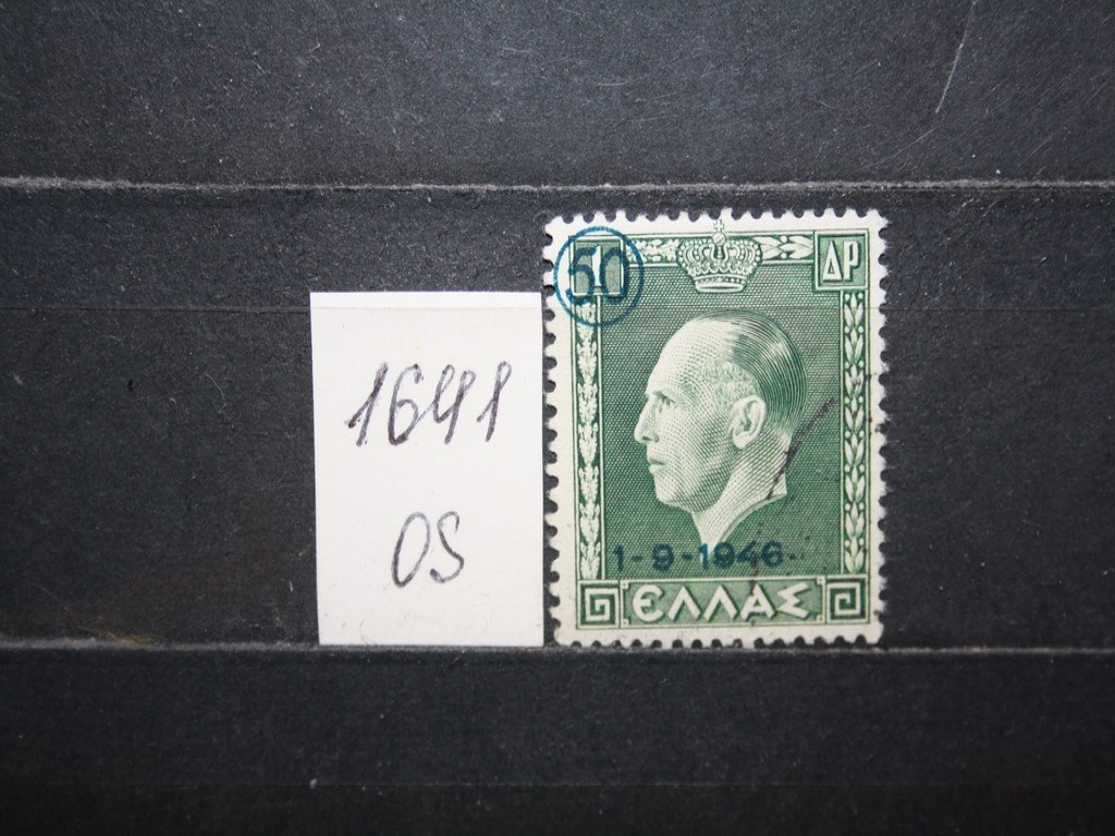 Фото марки Греция 1946г