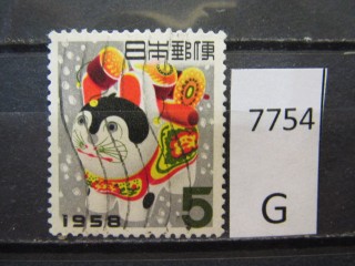 Фото марки Япония 1957г