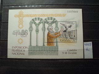 Фото марки Испания блок 1986г **