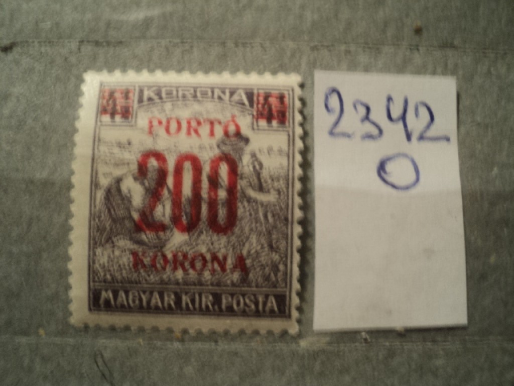 Фото марки Венгрия 1919г **
