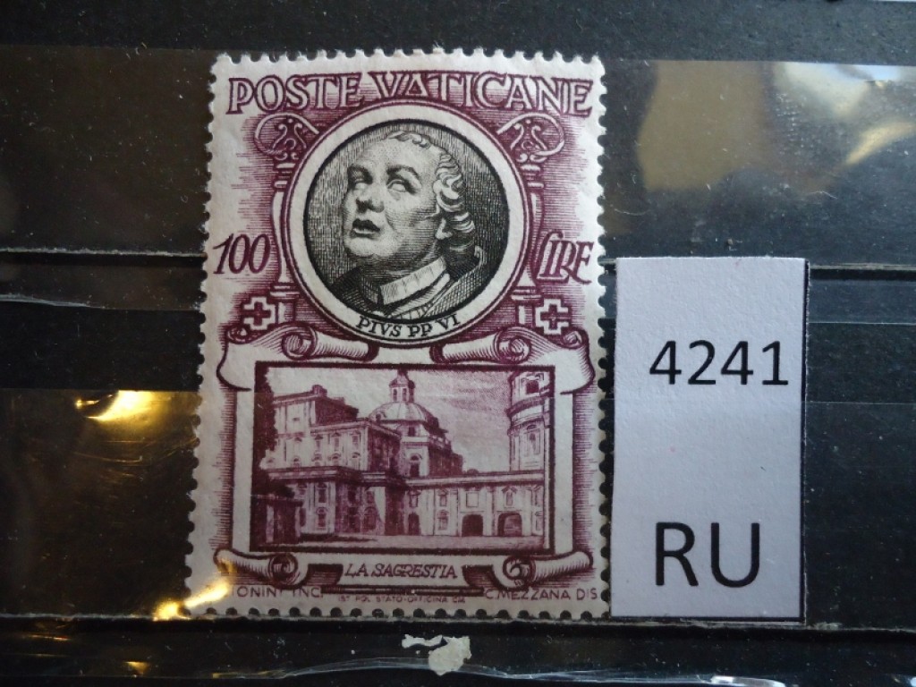Фото марки Ватикан **