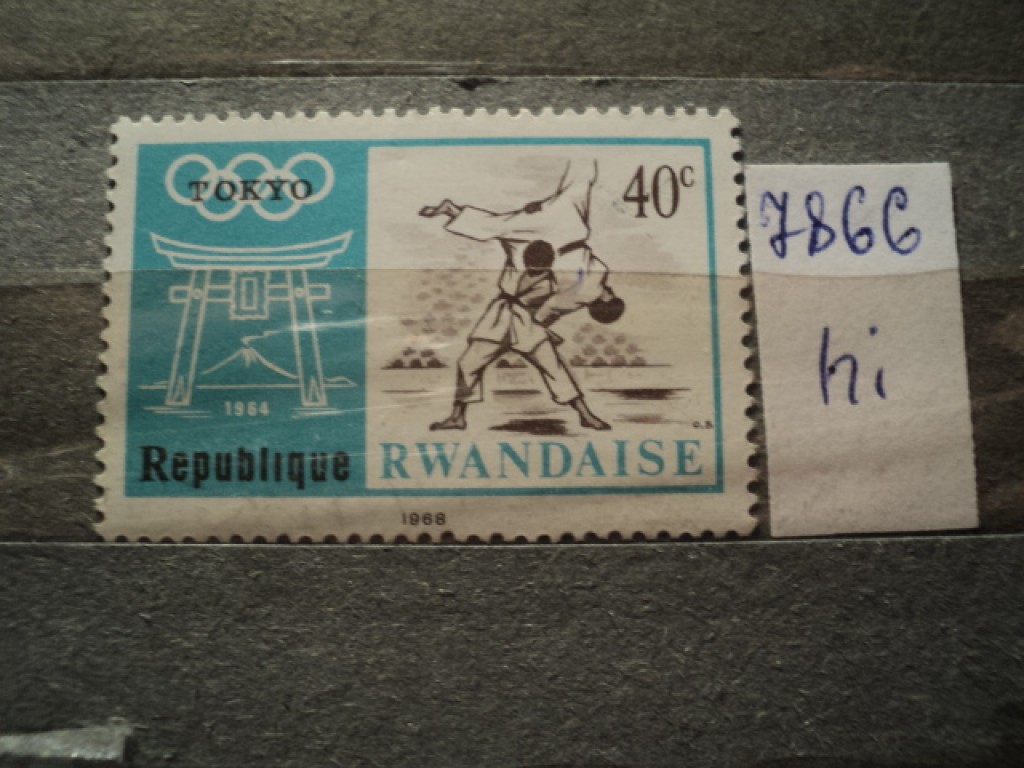 Фото марки Руанда **
