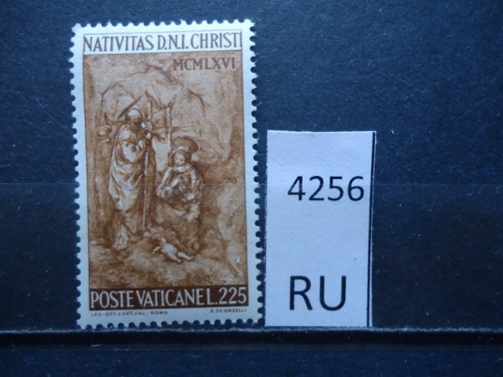 Фото марки Ватикан **