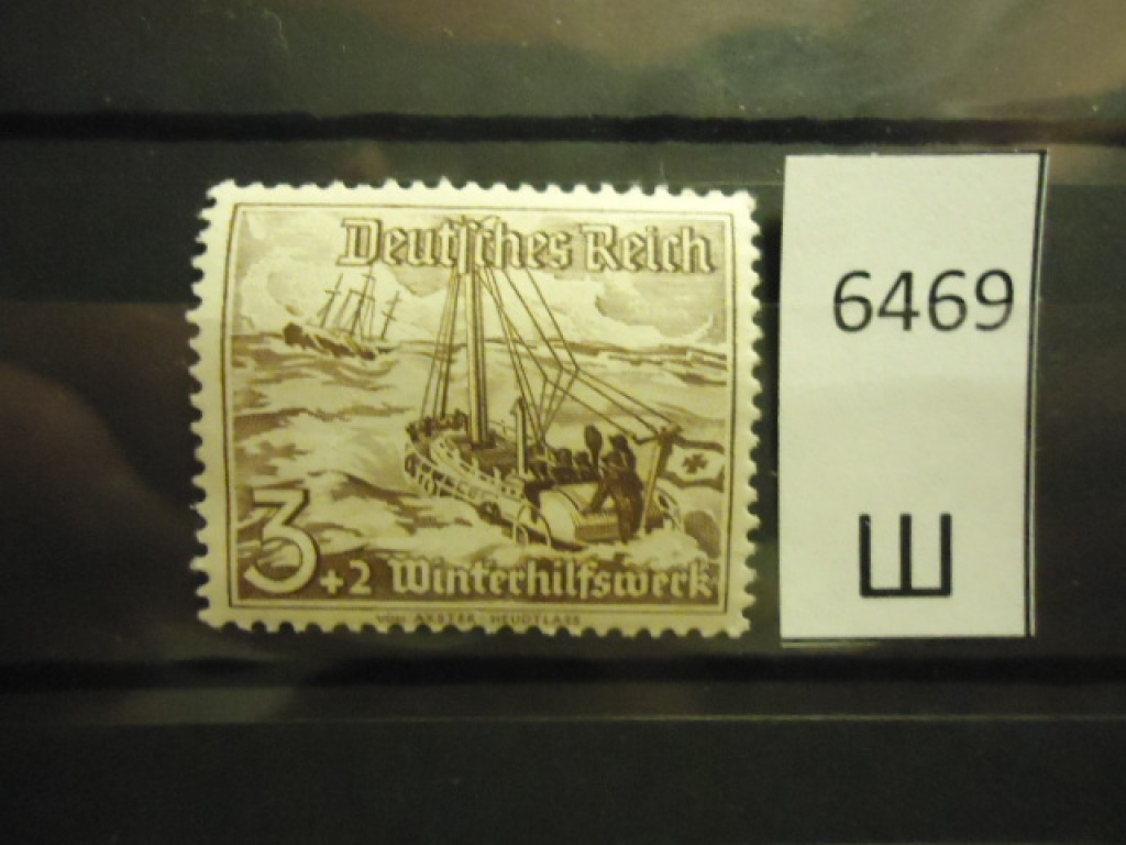 Фото марки Германия Рейх 1937г **