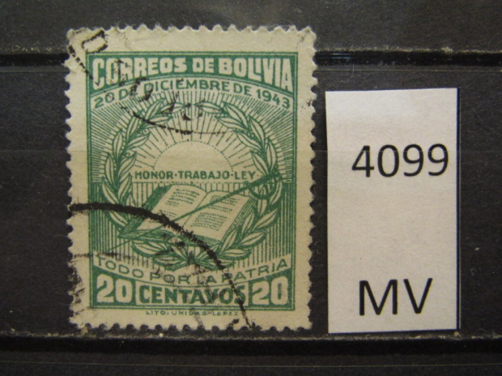 Фото марки Боливия 1944г