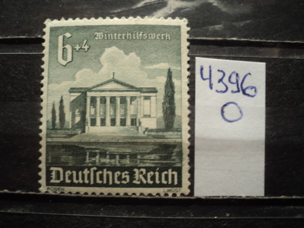 Фото марки Германия Рейх 1940г **