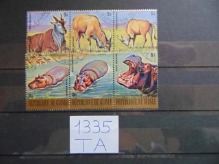 Фото марки Гвинея 1977г