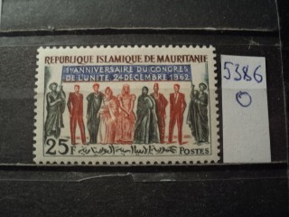 Фото марки Мавритания 1962г *