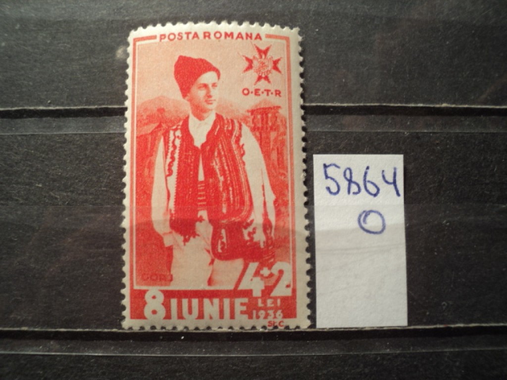 Фото марки Румыния 1936г *