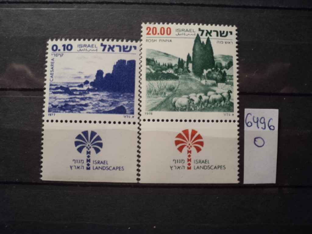Фото марки Израиль серия 1977г **
