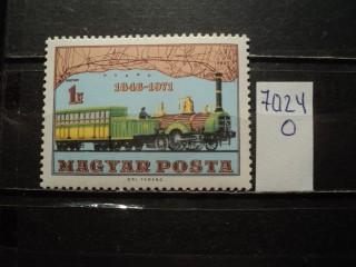 Фото марки Венгрия 1971г **