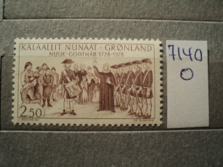 Фото марки Гренландия 1978г **