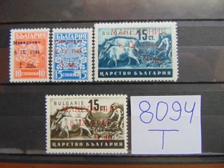 Фото марки Македония 1944г **