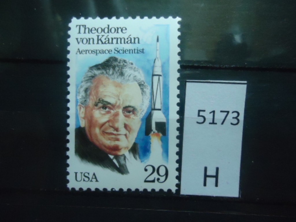 Фото марки США 1992г **