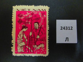 Фото марки Вьетнам 1987г